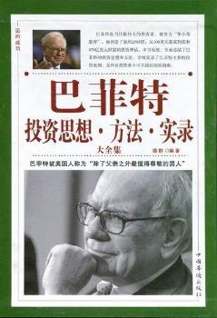 �ͷ���Ͷ�Y˼�롤��������䛴�ȫ��