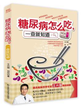 ������ô��.һ���֪��