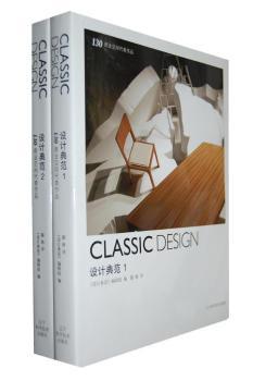 �O(sh��)Ӌ(j��)�䷶-(ȫ2��)