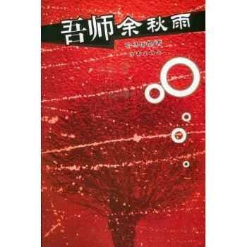 �᎟������