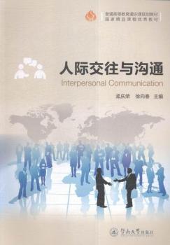 ���H�����c��ͨ