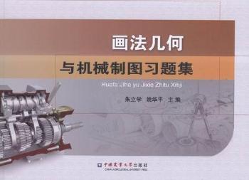 �����׺��c�C(j��)е�ƈD��(x��)�}��