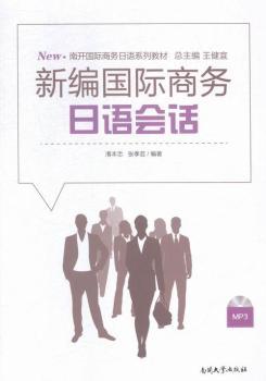 �¾����H�̄����Z��Ԓ-MP3