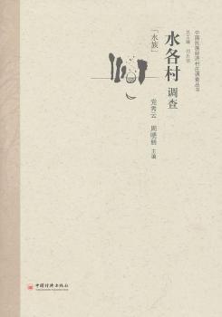 ˮ��-ˮ�����{(di��o)��