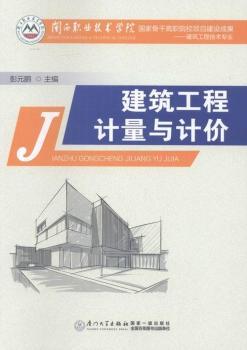 ��������Ӌ(j��)���cӋ(j��)�r(ji��)