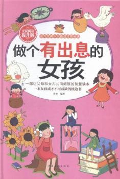 �����г�Ϣ��Ů��:ȫ����x������