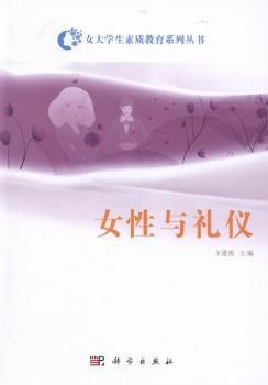 Ů���c�Y�x