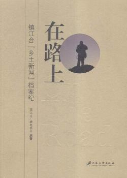 ��·��-�(zh��n)���_(t��i)�l(xi��ng)�����n���o(j��)