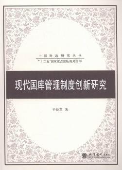 �F(xi��n)����������ƶȄ�(chu��ng)���о�