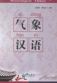 ����h�Z(y��)