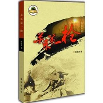 �P(gu��n)�|��һ��