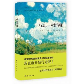 ��(sh��)�A(y��)�� ����,һ���܌W(xu��)�n �������ˡ������� ��·�������������ô��(ji��n)�� ��׃���������˼�� �܌W(xu��)ɢ�Ĺ��� ���A��(sh��)�����敳�N(xi��o)��(sh��)