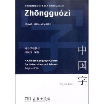 ����(�hӢ��)-�Ї�(gu��)��