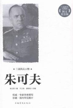 ��ɷ�-����(zh��n)�L������-�D�ļo���