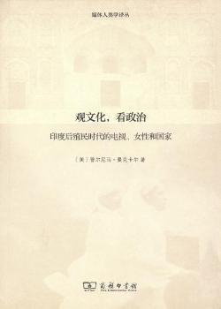 �^�Ļ�.������-ӡ�Ⱥ�ֳ��r(sh��)�����ҕ.Ů�Ժ͇���