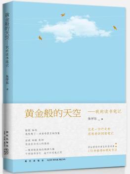 �S������ա����ҵ��x���Pӛ