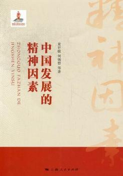 �Ї��l(f��)չ�ľ�������