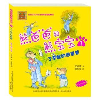 �ְֺܰ��܌���1�˲�����ְ֣ܰ�ע����ȫ�ʡ����L��