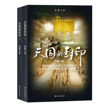 ����ķ�ӡ-(ȫ����)