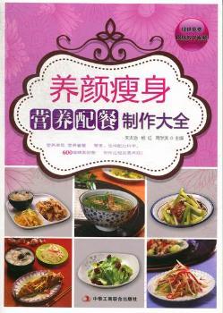 �B(y��ng)������I�B(y��ng)���������ȫ