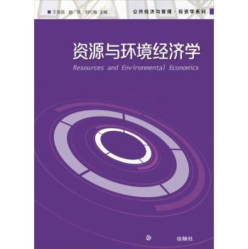 �YԴ�c�h(hu��n)����(j��ng)��(j��)�W(xu��)