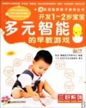 �_�l(f��)1-2�q������Ԫ���ܵ�����Α�