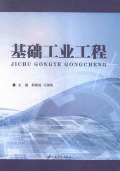 ���A(ch��)���I(y��)����