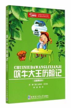 ��ţ�����v�U(xi��n)ӛ-(ע�����L��)