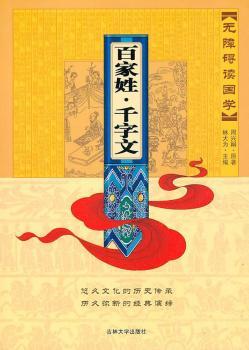 �o�ϵK�x���W(xu��)���ټ��ա�ǧ����