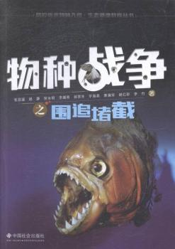 ��N��(zh��n)��(zh��ng)֮��׷�½�