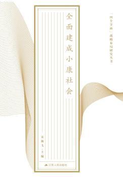 ���Ă�(g��)ȫ�桱��(zh��n)�Բ����о�����(sh��)��ȫ�潨�O(sh��)С�����(hu��)