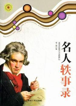 �����W���