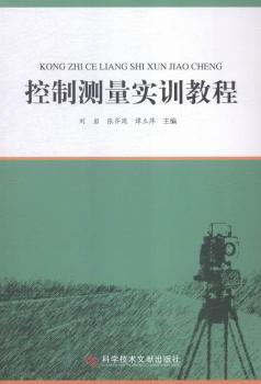 ���Ɯy����Ӗ�̳�