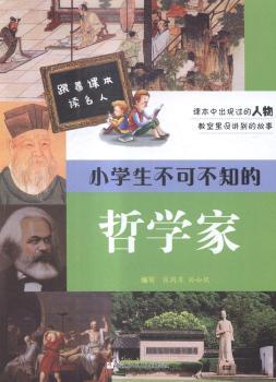 С�W�����ɲ�֪���܌W��-�����n���x����