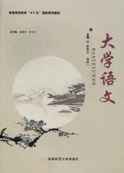 ��W(xu��)�Z��