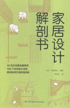 �Ҿ��O(sh��)Ӌ���ʕ�