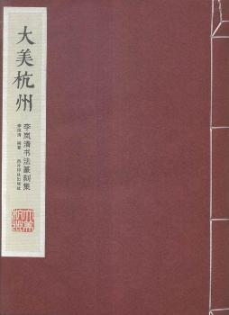 ��������:������׭�̼�