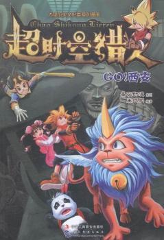 GO!����-���r�իC��