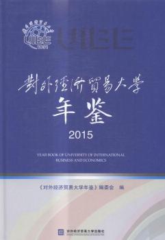 ���⽛(j��ng)���Q(m��o)�״�W���b:2015:2015