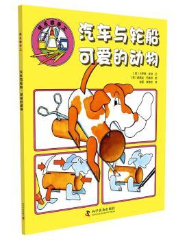 ��܇�c݆��-�ɐ۵Ą�(d��ng)��