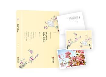 �Ӽ{������õĜ���