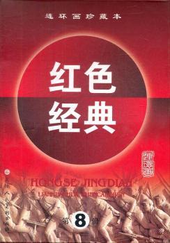 �tɫ��(j��ng)��-�B�h(hu��n)����ر�-��8݋