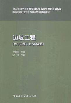 ߅�¹���-(���¹��̌��I(y��)�����m��)