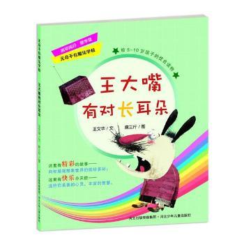 �������Ќ�(du��)�L(zh��ng)����