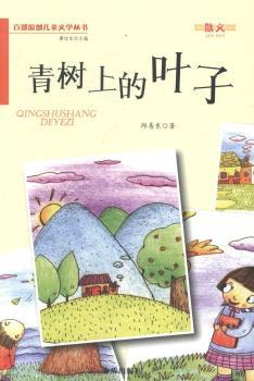 �����ϵ��~��