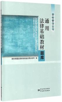 �|(zh��)�z�շ����� ͨ�÷��ɻ��A(ch��)�̲��}��