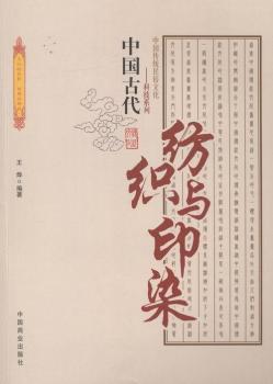 �Ї��Ŵ������cӡȾ