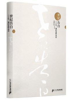 ���o(j��)���--��ʮ���҂��@�����^(gu��)