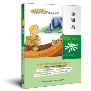 ���y�u-С�W(xu��)�Z(y��)�����n��(bi��o)���x-��(d��o)�xע����