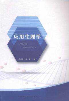 ��(y��ng)������W(xu��)